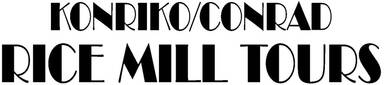 Konriko/Conrad Rice Mills Tours